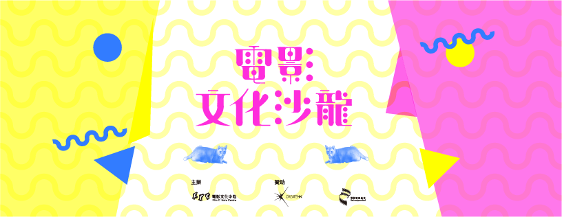 沙龍理念-01