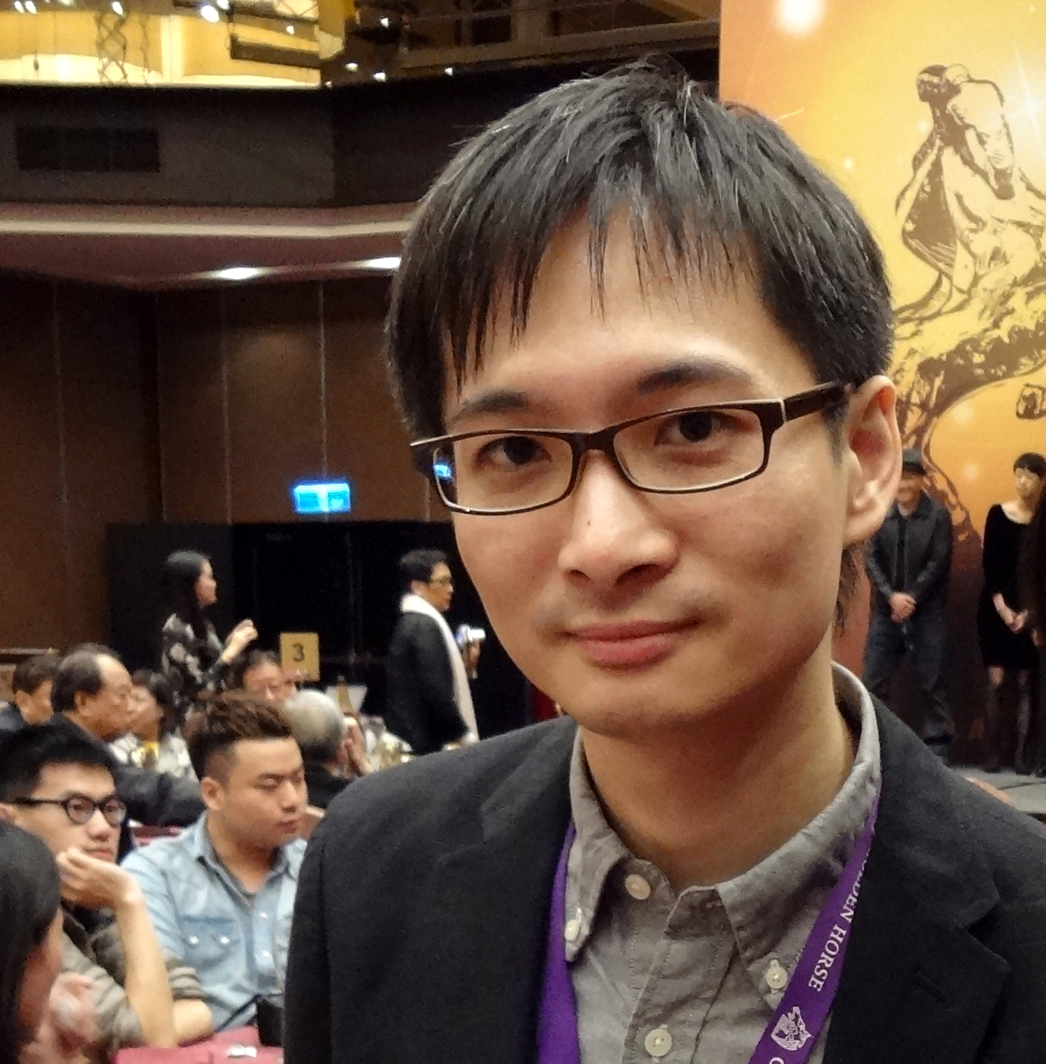 ErnestChan copy