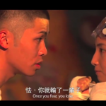 「學舌鳥 Mocking Jer」何爵天